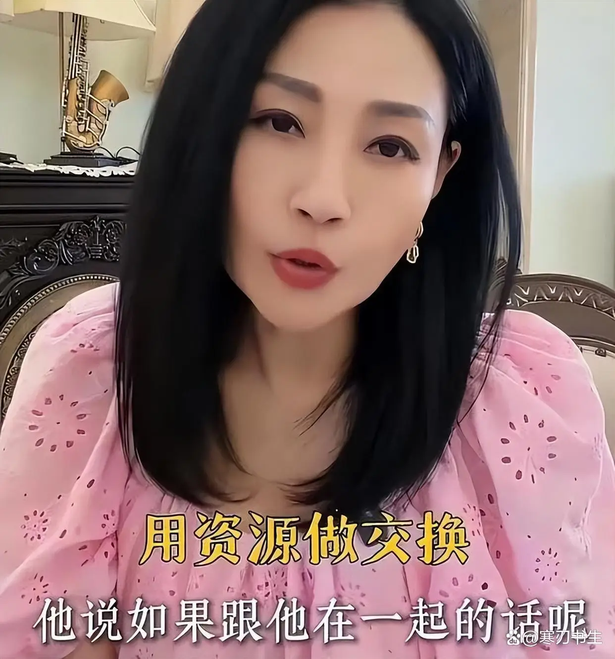娱乐圈潜规则曝光_潜规则女老板强吻事件_娱乐圈男星被潜图片