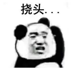李明霖和网红撕逼3个月，想过娱乐圈会怎么看他弟弟李宏毅吗？